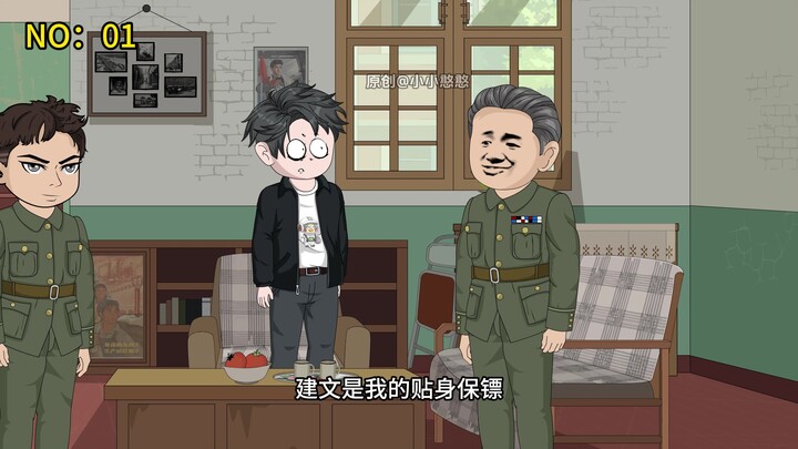 陈凡请法外狂徒张三助阵，打国外官司