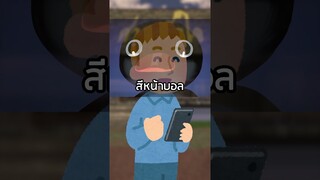 เมื่อผมหลอกชาวต่างชาติว่าเป็นผู้หญิงแบบไม่ได้ตั้งใจ  #vtuber #วีทูปเบอร์ #storytelling