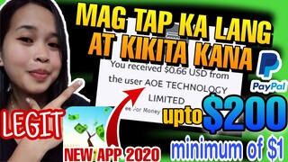 PAANO KUMITA NG GCASH/PAYPAL MONEY SA PAMAMAGITAN NG PAGTATAP GAMIT ANG CELLPHONE | NEW LEGIT APP