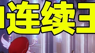 推特热搜被屠榜！新PV冲上油管热门第3！【原神外网日报#152】