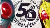[MEP] Kamen Rider 50th Anniversary: Chúng tôi luôn sát cánh bên bạn