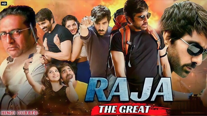 Raja The great Full movie 1080p hd raja the great hindi dubbed #rajathegreat#raviteja#hindifullmovei