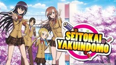 Movie-1 Seitokai Yakuindomo