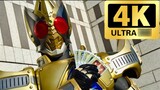 【4K】Kamen Rider Blade: All Riders + All Cards + All Special Moves Collection