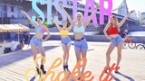 俄罗斯小姐姐活力翻跳Sistar《Shake it》，元气甜舞带你清爽过夏天！