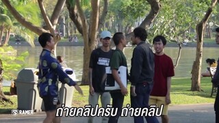 เมื่อมีเรื่องกับเด็กช่าง. เกิดไรขึ้น