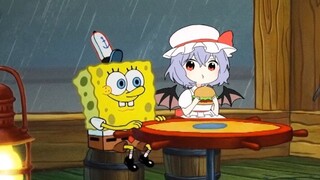 Remy กำลังกิน Krabby Patty