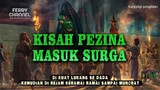 Kisah para pe'zina yang dimasukan ke dalam surga