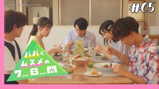 Papa to Musume Nanokakan - 05 Sub Indo (Live Action)