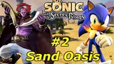 Sonic and The Secret Rings (Sand Oasis) Yellow World Ring #2