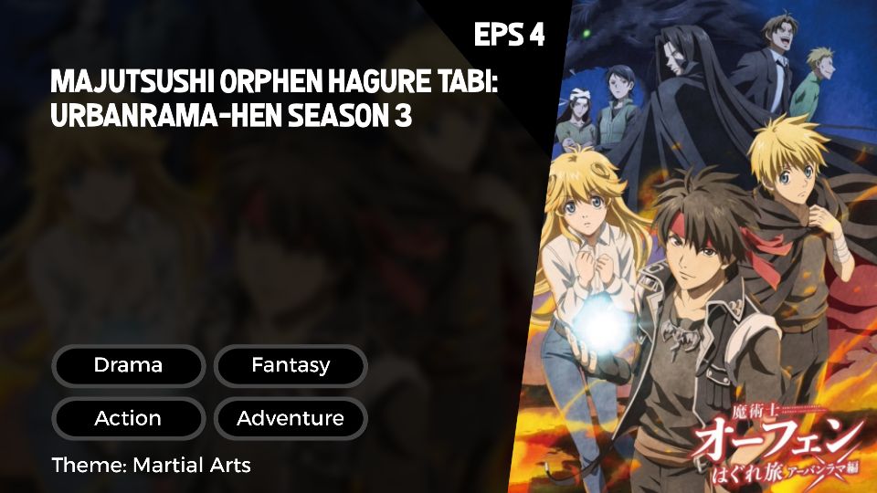 Majutsushi Orphen Hagure Tabi Season 4 Episode 1 Sub Indo - BiliBili