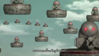 NieR:Automata Ver1.1a ตอนที่ 1 ซับไทย