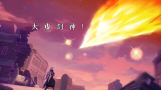 [Honkai Impact 3] Fu Hua: Tuổi trẻ của Chúa đã trở lại!
