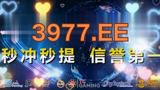 【3分钟看懂】欧洲球杯买个球用哪个软件好-欧洲杯2024阵容