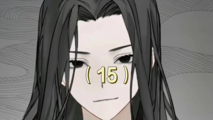 Be prepared to check the results