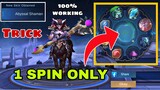 Lucky Spin Tricks in Mobile Legends | 1 Spin Only Get The Skin