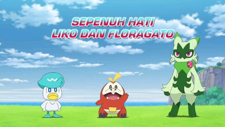 Pokemon Season 27: Pokemon Seri Horizon Season 2: Pencarian Laqua Episode 2 Bahasa indonesia