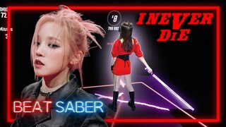 [Beat Saber] TOMBOY - (G)I-dle (Expert+)