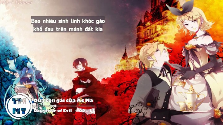 {Story of Evil} Đứa con gái của Ác Ma - Daughter of Evil [Vietnamese Cover] - Tiểu Muội Màn Thầu