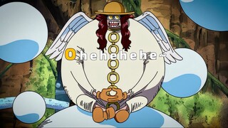 The laughter in One Piece is arranged in order of the pronunciation of the 26 letters. Various stran