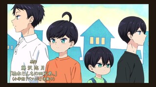 EP6 Yuzuki-san Chi no Yon Kyōdai "The Four Brothers of the Yuzuki Household"