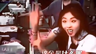 【逆天抽象合集】#10