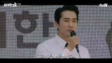 The Great Show  - Ep 1 (english sub)