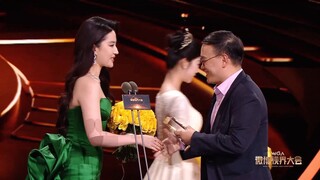 Liu Yifei ~ Weibo night 2024/1105