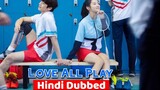 Going to you at a speed of 493km Episode 1 (Urdu/Hindi Dubbed) English Subtle Korean Drama