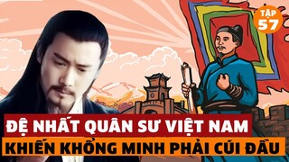 Đào Duy Từ - Đệ nhất quân sư của VN khiến Khổng Minh cúi đầu! | Đàm Đạo Lịch Sử | #57