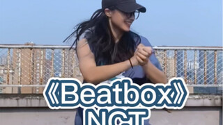 Hahahaha, such a cool "Beatbox" dance feels so sweet, maybe it's because the wife recorded it