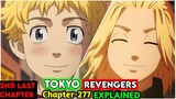 Tokyo Revengers(HAPPY ENDING😍) Chapter-277 Season 3 Explained in Nepali | Tokyo Revengers