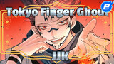 Tokyo Finger Ghoul | JJK_2