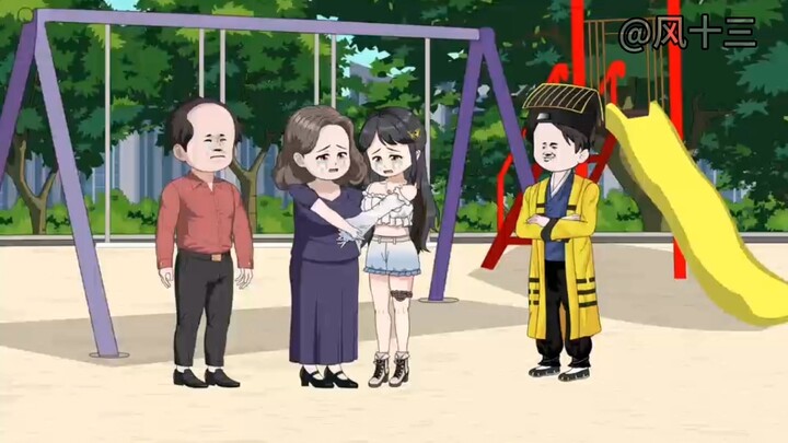 算命小老六第183集。