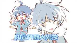 [ Welcome To Demon School! Iruma-kun /Handwritten] A sunny and cheerful boy