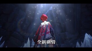 [Wuthering Waves CN] Danjin Story Short Beta Gameplay (EN Sub)