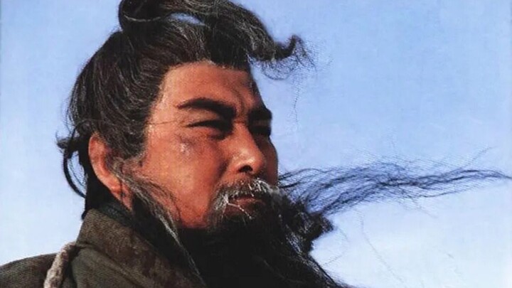 [Yang San] [Guan Yu] Bamboo can be burned but its joints cannot be destroyed