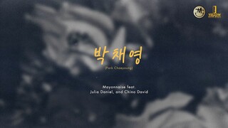 박채영 Park Chaeyoung - Mayonnaise x Chino David x Julia Daniel (Official Lyric Video)