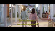 You Are My Lover Friend (2024) ห้วงประกายพร่างพรายรัก EP 3 [ซับไทย]