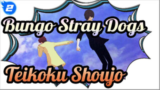 Bungo Stray Dogs|[BSD/MMD]Charles＆Teikoku Shoujo＆Flos＆Eine kleine（Dazai＋Oda ）_C2