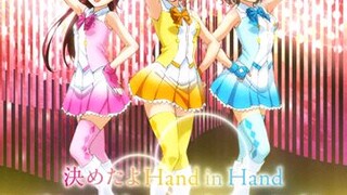 決めたよHand in Hand