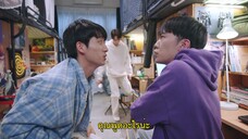 Exclusive Fairytale (2023) นิทานรัก ของสองเรา EP 20 [ซับไทย]