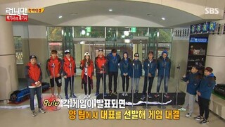 RUNNING MAN Episode 219 [ENG SUB] (The Return of the Queen)