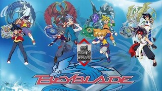 Beybladeลูกข่างกระท้านฟ้าภาค1 ตอนที่14 พากษ์ไทย