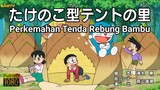 Doraemon Sub Indo-Perkemahan Rembung Bambu #doraemon
