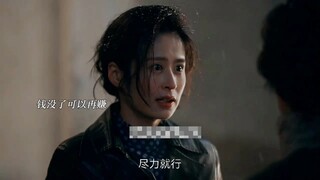 三姐夫即将面临破产 三姐来不及悲伤 马上想出挽救办法逆风翻盘 "
