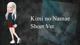 「Shinji」Kimi no Namae Short Version (ED Tate no Yuusha no Nariagari)