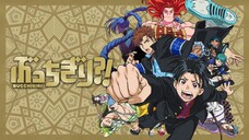 EPS 11 | BUCCHIGIRI