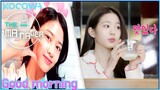 Does IVE's Wonyoung or Yujin wake up the cutest? l The Manager Ep 194 [ENG SUB]