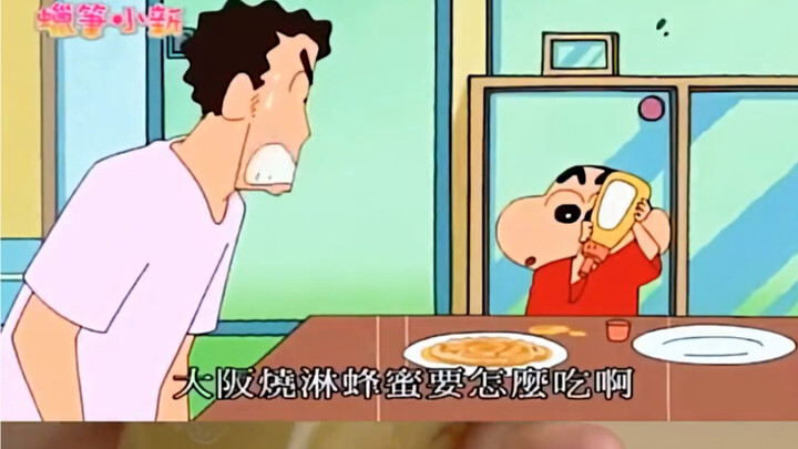 Restorasi Makanan Crayon Shin-chan: Okonomiyaki versi nyata harus dibuat oleh Crayon Shin-chan agar 